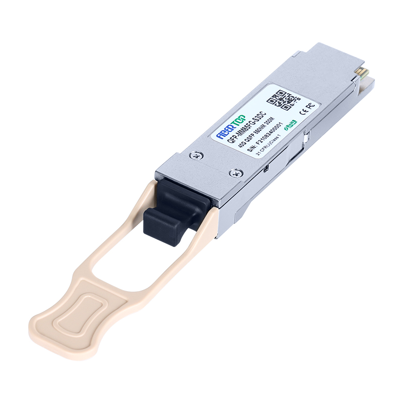 H3C®QSFP-40G-CSR4-MM850  Compatible 40G SR QSFP+ MMF 850nm 300m MPO DOM Transceiver Module
