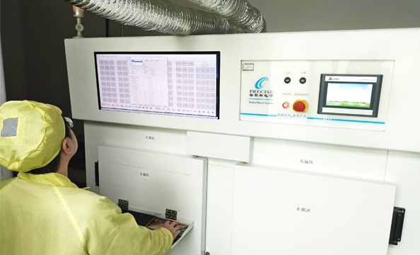 Intelligent aging system